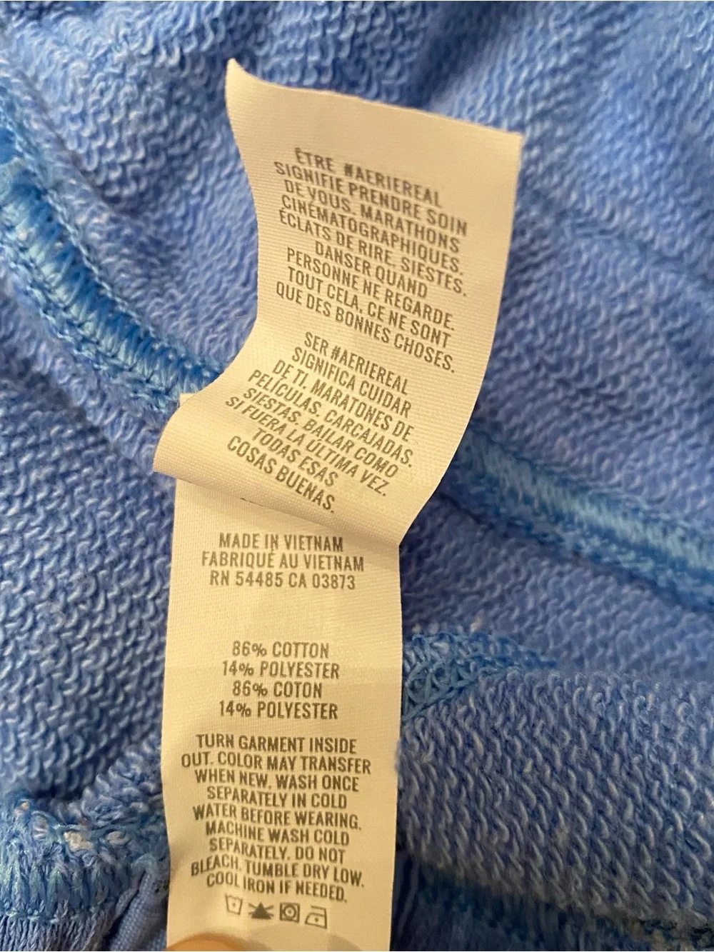 aerie soft light